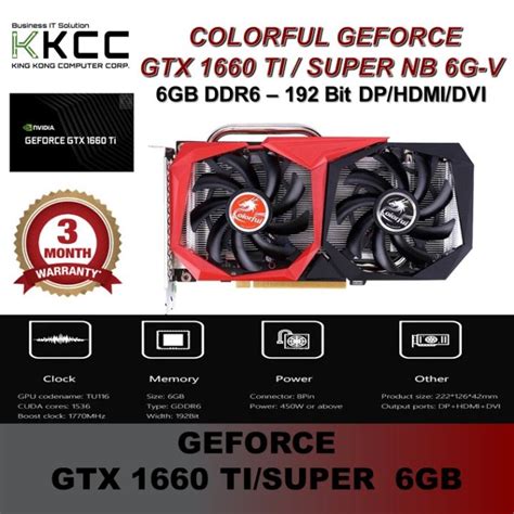 COLORFUL GTX 1660 TI / SUPER 6GB (USED ONLY)(REFURBISHED) | Lazada PH