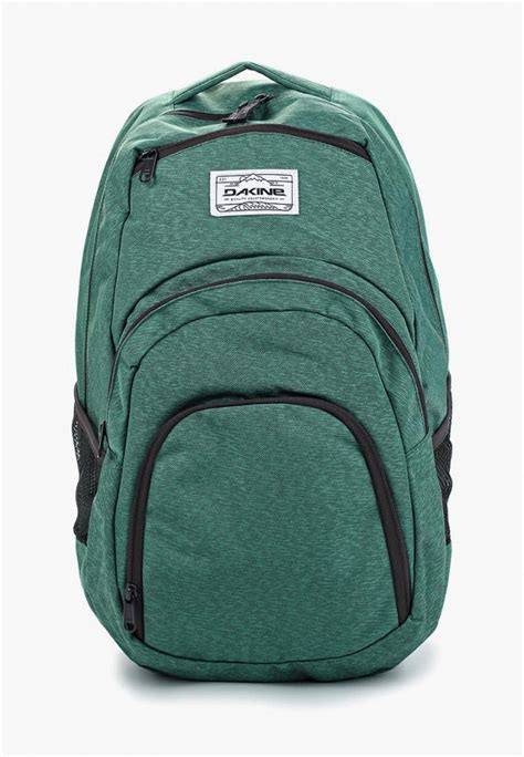 Рюкзак Dakine CAMPUS 33L, цвет: зеленый, DA779BUBFYV1 — купить в ...