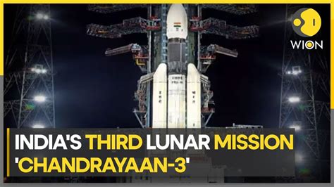 Chandrayaan 3 Spacecraft Has Arrived At Spaceport Sriharikota Isro