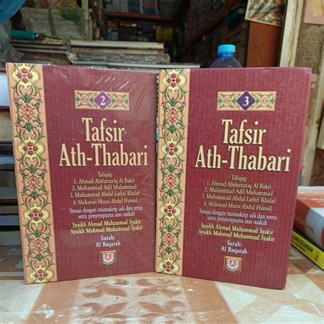 Jual Original Hard Cover Tafsir Ath Thabari Buku 2 3 Surah Al Baqarah