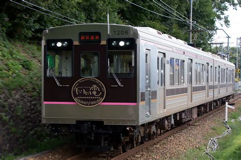 新たな時代を感じさせる、福島交通1000系 ひろやすの汽車旅コラム 日本旅行