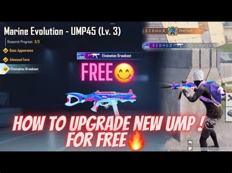 Free UMP Upgrade Skin In A2 Royal Pass UPM Upgrade Tutorial Video