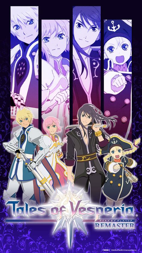 Tales Of Vesperia Image Zerochan Anime Image Board