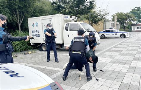 울산경찰 백화점서 흉기난동·묻지마 범죄 대응 훈련 연합뉴스