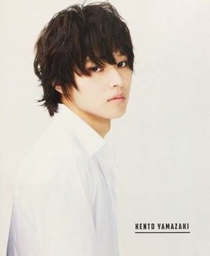 Note Yamazaki Kento 山崎 賢人 Photo 38892092 Fanpop