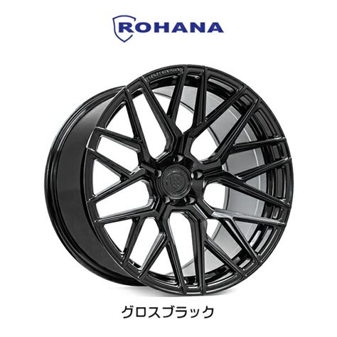 【楽天市場】rohana Wheels ロハナ ホイール Rfx10 シボレーコルベット C8 Fr 19x8 5 5x120 33 Rr