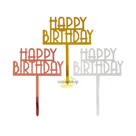 Jual Cake Topper Happy Birthday HBD Akrilik Kue Ulang Tahun Hiasan