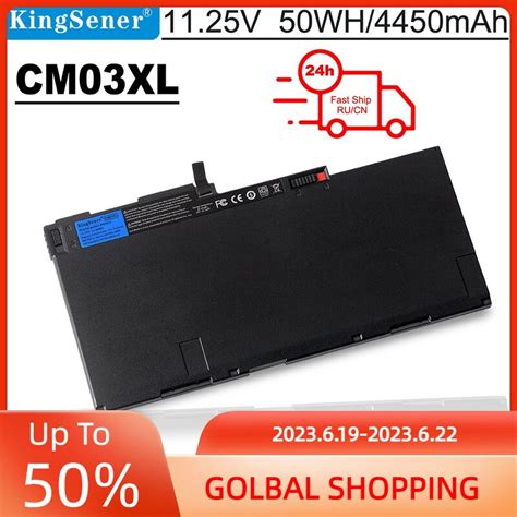 Kingsener Bater A Modelo Cm Xl Para Ordenador Port Til Parte De Pc