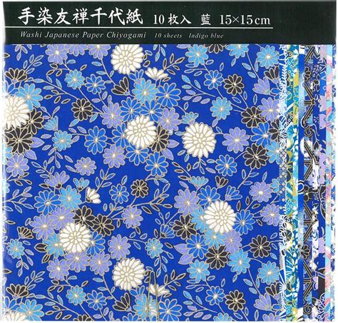 Ehime Paper Craft Tzm A Japanese Paper Hand Dyed Yuzen Chiyogami