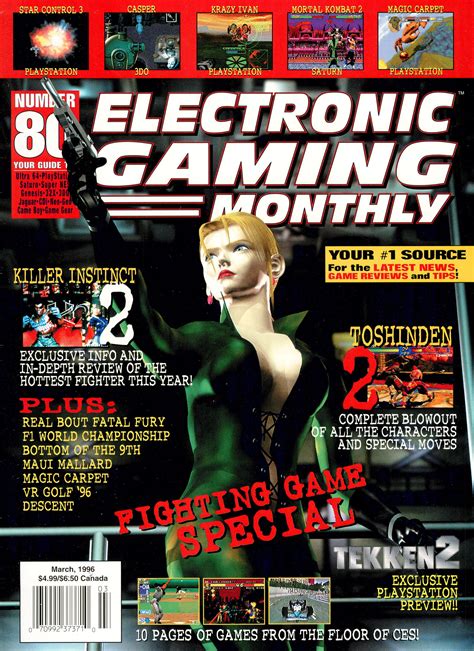 Egm Mar Electronic Gaming Monthly Retromags Community