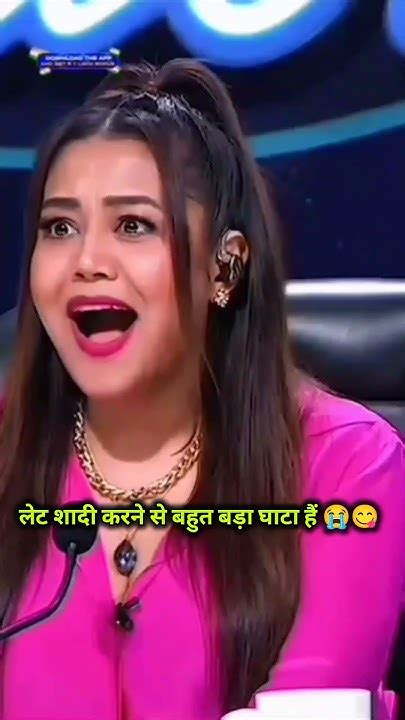 लेट शादी करने से बहुत बड़ा नुकसान होता है 😭🤣 Indian Idol Funny