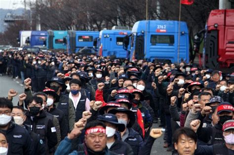 정부 철강·석유화학 업무개시명령 즉시 집행오후 현장조사 서울신문