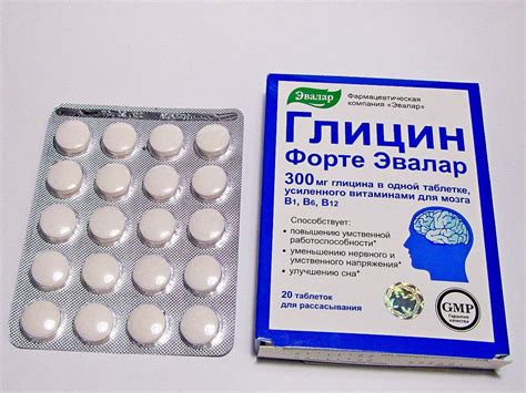 Витамины для памяти и мозга: детям и взрослым