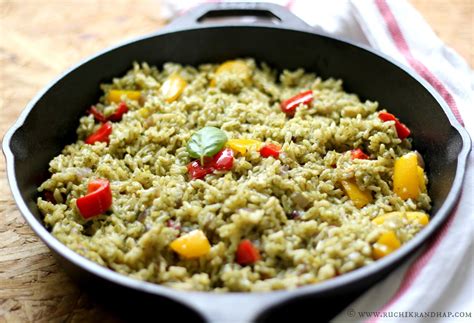 Pesto Bell Pepper Rice Ruchik Randhap