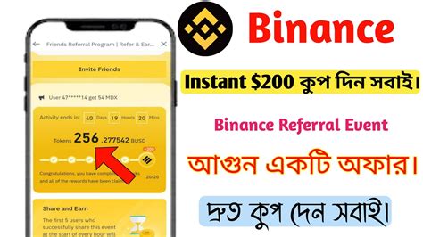 Binance Referral Program Explained Feetshare