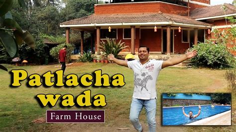 Patlacha Wadafarm Housepanvel Birthdaycelebration Bestfarm