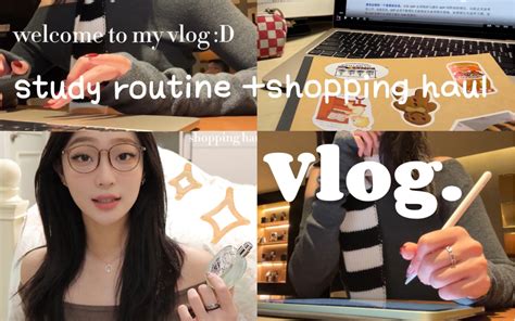 Lizs Vlog ｜赶due人终于回归 Shopping Haul 图书馆自习final Week 的日常 Ranliz Ran