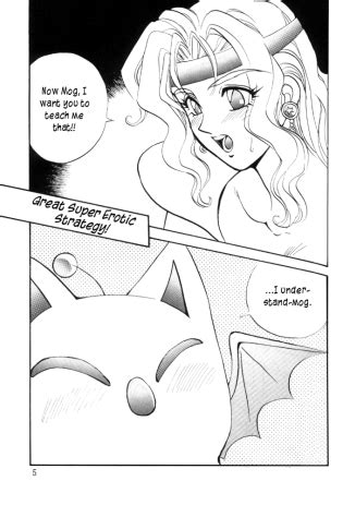 Tate Motsu Otome Luscious Hentai Manga Porn