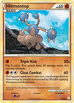 Hitmontop Pok Dex