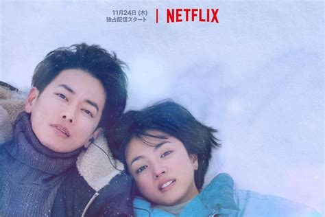 Sinopsis Dan Daftar Pemain First Love Drama Romansa Tayang Di Netflix