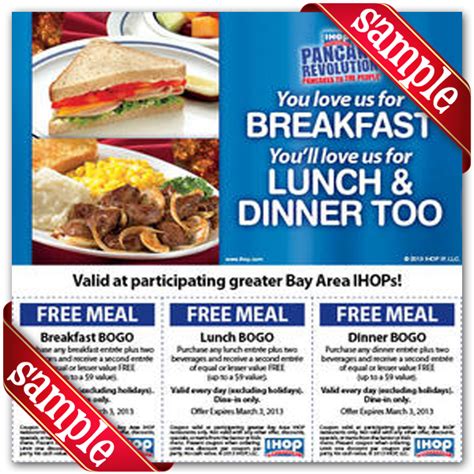 IHop Printable Coupon December 2016