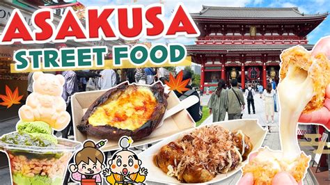 Asakusa Tokyo Street Food Tour / Japan Travel Vlog - DIY Travel Japan