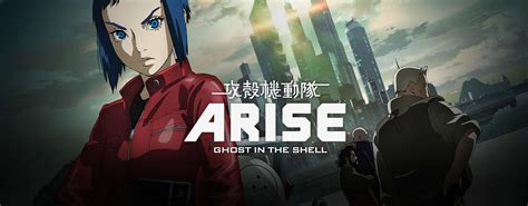 Stream & Watch Ghost In The Shell: Arise Episodes Online - Sub & Dub