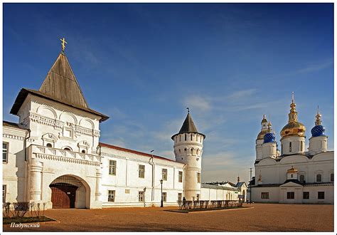 Tobolsk city beautiful Kremlin photos · Russia Travel Blog