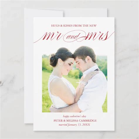 Wedding Announcement Photo Card For Valentines Day Zazzle