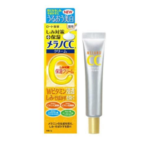 Rohto Mentholatum Rohto Melano Cc Brightening Vitamin C Moisturizing