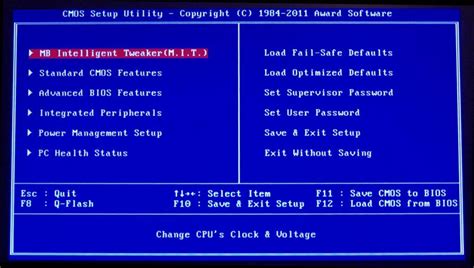 Te Explicamos Cuales Son Las Principales Diferencias Entre Bios Y Uefi Nbkomputer