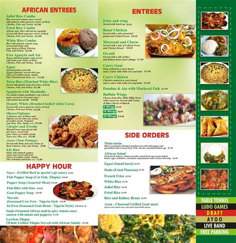 Lawfem African Restaurant & Catering Services - 21 Photos - African ...