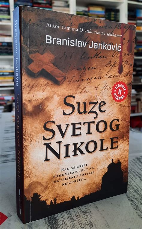 Suze Svetog Nikole Branislav Janković Demago