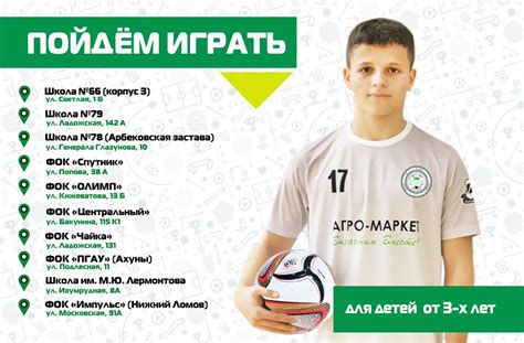 Подслушано Ахуны - ГПЗ - Сосновка l Пенза | ВКонтакте