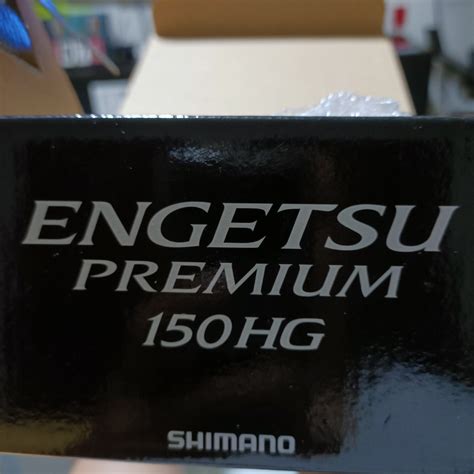 Shimano Engetsu Premium 150hg Sports Equipment Fishing On Carousell