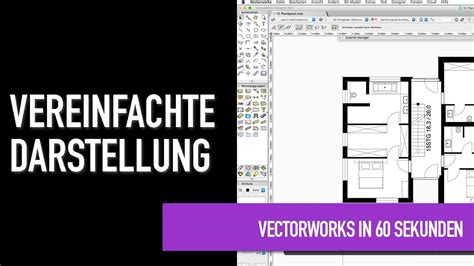 Vereinfachte Darstellung Vectorworks In Sekunden Youtube