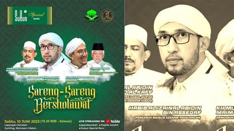 Sareng Sareng Bersholawat Al Barokah Habib Ali Zainal Abidin