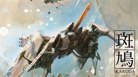 Ikaruga Switch footage