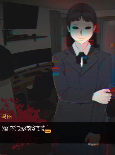 丧尸房客·正式版（死亡租客）：小攻略 哔哩哔哩