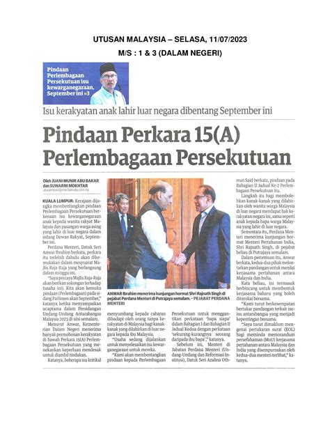 Portal Jpn Pinda Perkara 15a Perlembagaan Persekutuan