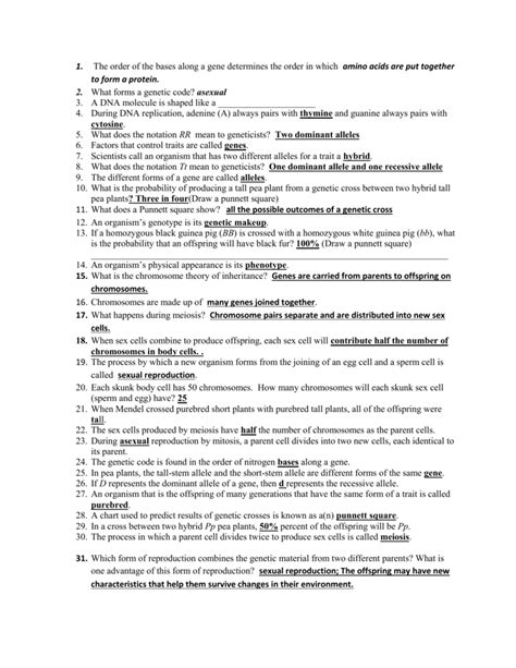 Chapter 12 Study Guide Biology ClarindaMace