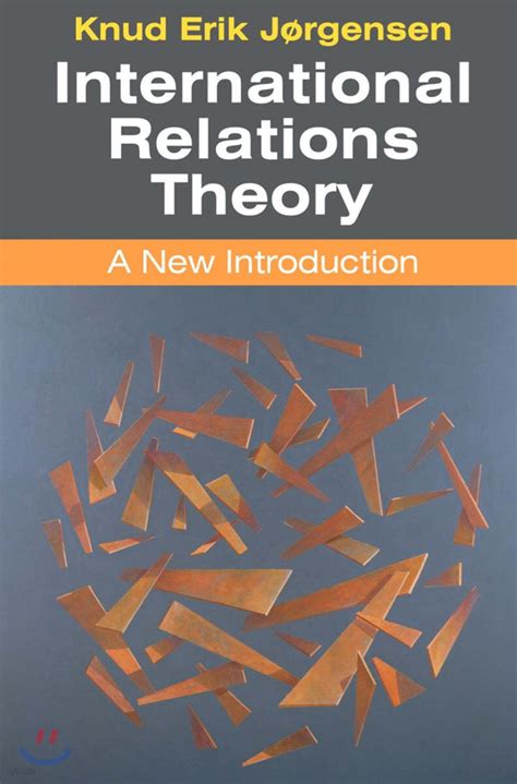 International Relations Theory Yes24