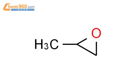 15448 47 2 R 1 2 环氧丙烷CAS号 15448 47 2 R 1 2 环氧丙烷中英文名 分子式 结构式