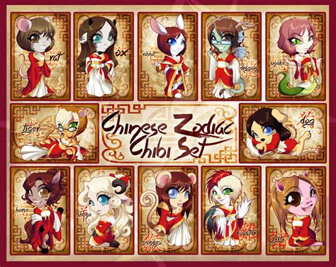 Chibi Set Chinese Zodiac By Toxicstarstudio On Deviantart