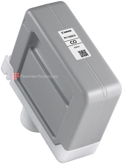 Картридж Canon PFI 1300 комплект C M Y PBK MBK PC PM GY PGY R B CO