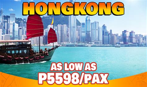 Hongkong Packages From Philippines Travelonline Philippines