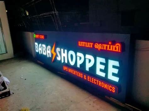 Advertising Led Sign Board Letter Material Acrylic Size 4x2 Feet At