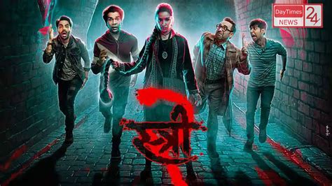 Stree 2 2024 Trailer - Ora Janette