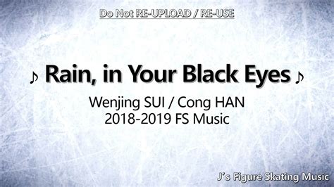 Wenjing SUI Cong HAN 2018 2019 FS Music YouTube