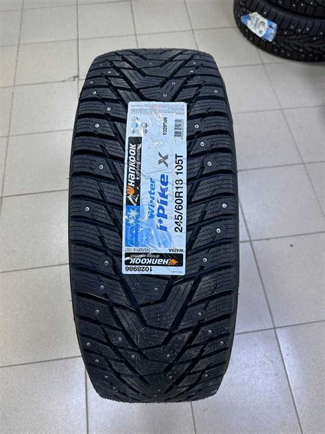 245 60 R18 зимние шины Hankook на Highlander и замена на Haval Dargo ...